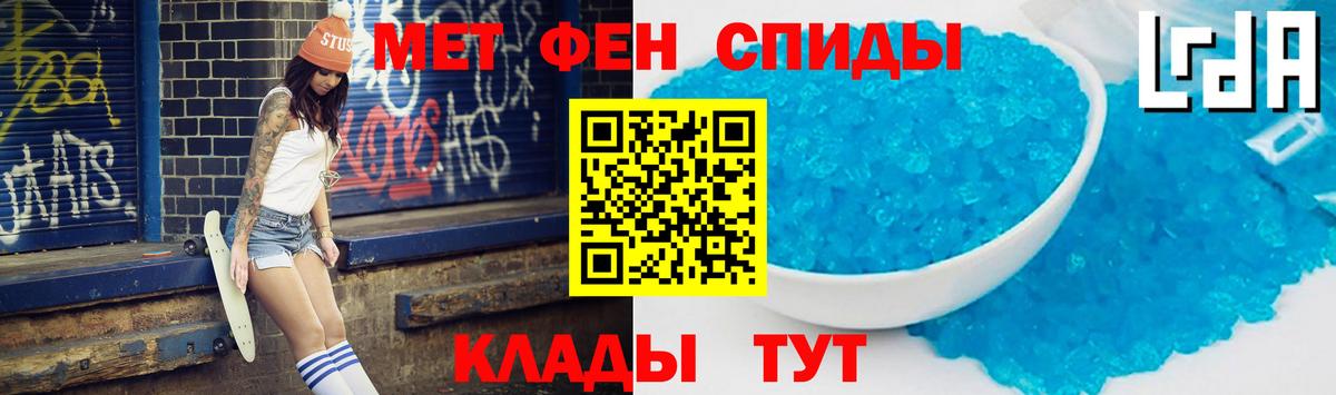 АМФ Premium Кудрово