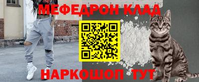 мдпв Краснознаменск