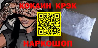 ПСИЛОЦИБИНОВЫЕ ГРИБЫ Конаково