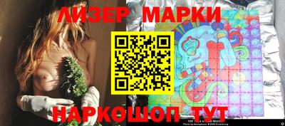 ALPHA PVP Чапаевск