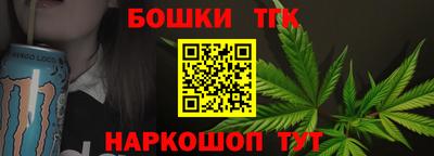 ГАЛЛЮЦИНОГЕННЫЕ ГРИБЫ Краснодар