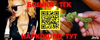 ГАЛЛЮЦИНОГЕННЫЕ ГРИБЫ Краснодар