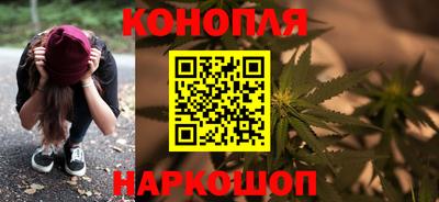 ГАЛЛЮЦИНОГЕННЫЕ ГРИБЫ Краснодар