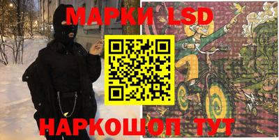 мдпв Краснознаменск