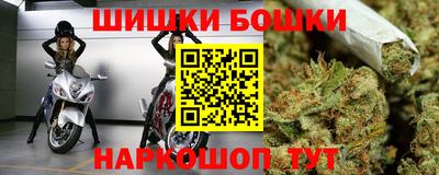 ГАЛЛЮЦИНОГЕННЫЕ ГРИБЫ Краснодар