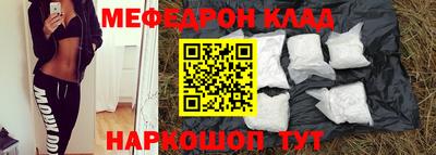 ГАЛЛЮЦИНОГЕННЫЕ ГРИБЫ Краснодар