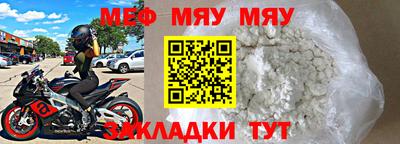 ГАЛЛЮЦИНОГЕННЫЕ ГРИБЫ Краснодар